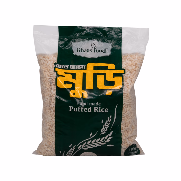 Hand Made Puffed Rice (From Barishal)